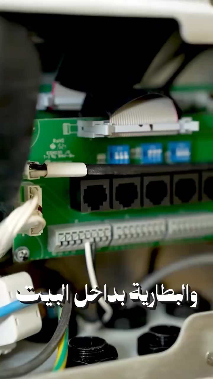 🚨 الحر صعد والوطنية والمولد دمروا أعصابك؟ ☀️🥵
​ليش تظل تحت رحمة الأمبيرية وصوت المولد وعطلاته بنص الليل؟ استغل شمس الصيف الحار وحولها لطاقة كهربائية مستقرة ونظيفة تشغل بيتك والسبالت 24 ساعة بدون انقطاع وبدون قلق
​في مكتب القمة للطاقة الشمسية نوفر لك أحدث منظومات وبطاريات شيساج الذكية بضمان حقيقي وبأعلى دقة هندسية بالتركيب
​خل صيف عائلتك بارد ومستقر واستثمر بالشمس اليوم
​📥 للاستفسار وتصميم المنظومة المناسبة لبيتك اترك تعليقاً أو تواصل معنا مباشرة:
📞 ***********
📍 كربلاء _شارع المخازن
