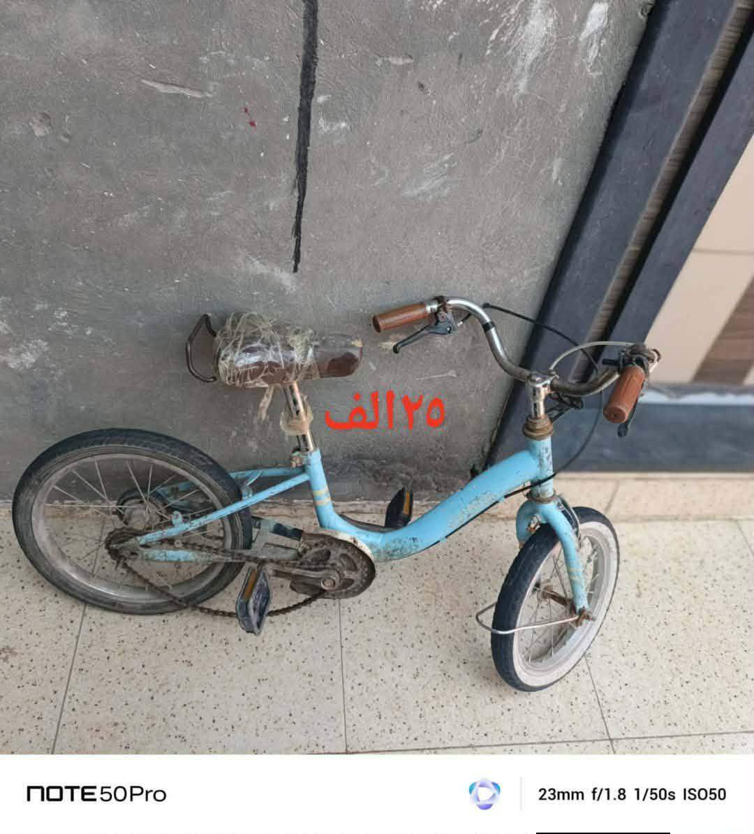 للبيع خيمه ب١٥ بايسكلات ياباني الثكيل نظيفات بس واحد عوزه زنجيل


**إذا كنت صاحب هذا الإعلان وتريد حذفه لأي سبب، رجاءا أرسل رسالة إلى الدعم الفني**