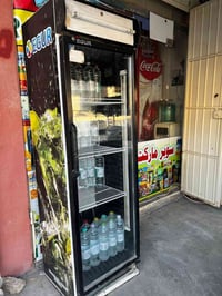 براد • شرط • فول تبريد
