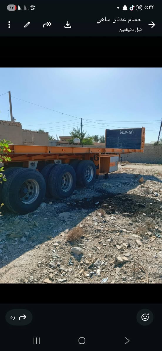 سلام عليكم عربانه لبيع بغداد ابو غريب رقم***********
