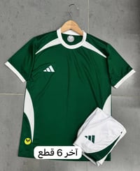 شباب آخر قطع سعر القطعه ب7 الاف بدون طباعه ومتوفر طباعه العدد داخل الص...