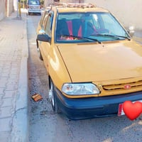 سايبا • ٢٠١٤ • غرامات ٢٤