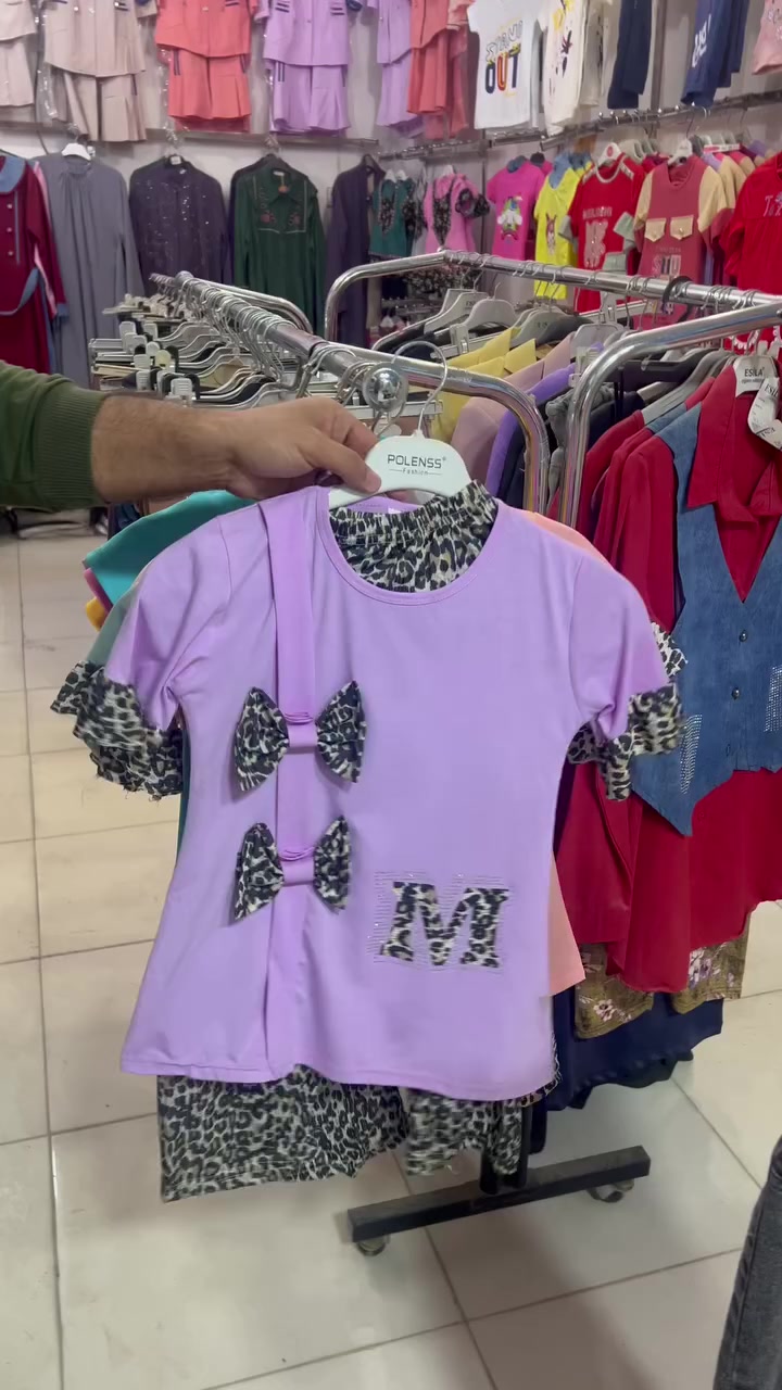 تراك بناتي


**إذا كنت صاحب هذا الإعلان وتريد حذفه لأي سبب، رجاءا أرسل رسالة إلى الدعم الفني**