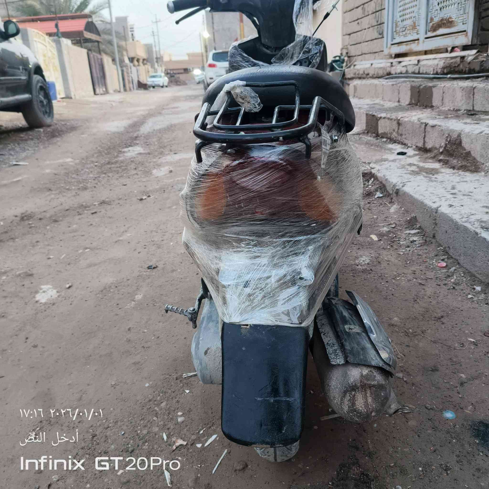 سلام عليكم بيع مستعجل
بيجو 9  زروف للبيع محرك ما مفتوح بلادي كابريته بلاديه كهربائيات كلهة شغال بك لايت اشاير سلف او هندر 
شعله معدل فول دراجه عضمتهة حلوه 
سعر 250 او بيهة مجال لشراي 
رقم الهاتف : ***********
مكان :  تكريت
