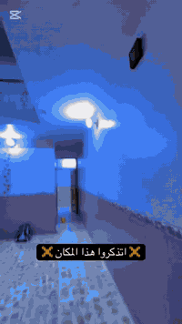 عبدالله سجاد • ديكور • صبغ منازل