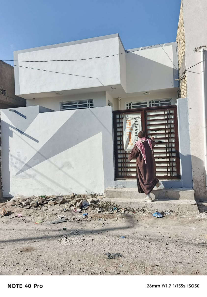 سلام عليكم.. بيت 100متر طابو زراعي سند 25مشمول بلتطويب تبليط اباب البيت بناء طابوك نهروان شغل درجة أولى كهرباء صوبين ماء صوبين خدمات فول ...... تفاصيل... غرفه صاله مطبخ استقبل تخاريج داخليه وخارجيه يبعد عن الشارع المطار القديم 100متر..... اتصال ***********/. . . . ***********
مراجعة المكتب #مكتب بركات الزهراء مقابل صدليه الألفة 

السعر.  .. 42وبيه مجال حق الجيه
