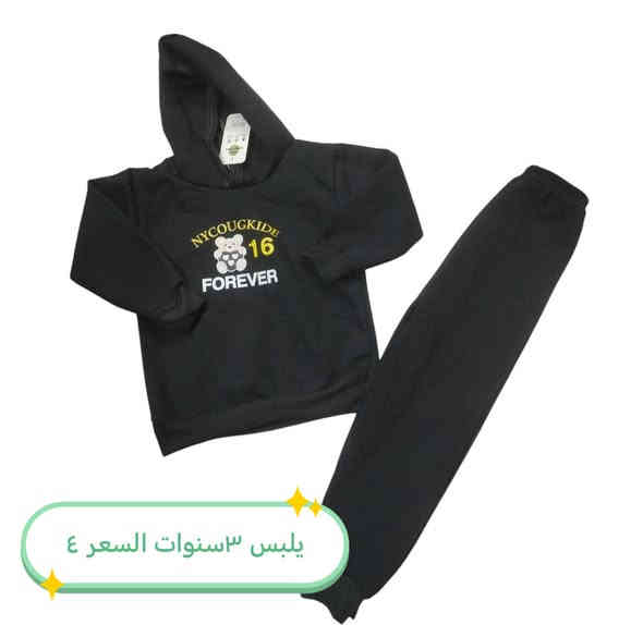 سعر القطعة ٤
٣قطع ب١٠
الحجز على الوتس اب ***********
