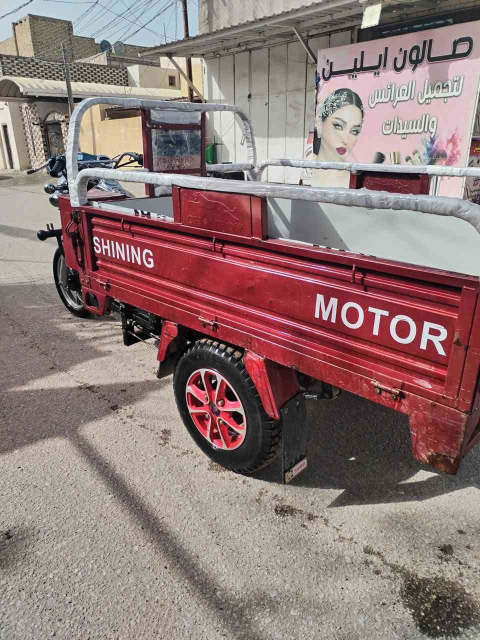 ستوته للبيع 2022 مكينه 200 ام التبريد راديتر كفاله عامه من كلشي حته من الصبغ تايرات جوبلس ابو الخطه حته تفيلس مامفيلسه كله بلادي جديد وكيله بشارع المدينه مقابيل جبرين الشراي يتصل على الرقم مكلف بنشر مستعجل ع بيعه *********** المكان كوفه
