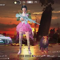 مكاني بغداد رقمي 07747166531 - لفل الحساب:84 - عدد المثك:355 -بدلات X ...