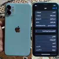 ايفون 11 • 128 جيجا • بطاريه 77%