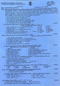 يعلن معهد نور الابداع عن أسعار الدورات لطلاب المراحل الابتدائية من الا...