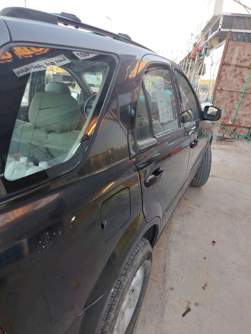 يالله للبيع او مراوس حسب القناعه 
سورنتو موديل 2005 رقم بغداد سنويه 2031  بسمي تحويل مباشر سياره جاهزه محرك 3.5  بلادي كفاله  كير جديد حاويه حداديه جديده تخم تاير سياره جاهزه ع اخر حبايه السعر 89 $ مكاني بابل جبله ***********
