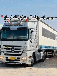 اكتروز حاجب • موديل 2011 • أربيل