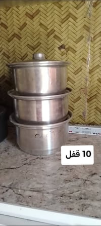مستخدمه • نظيفة • توصيل