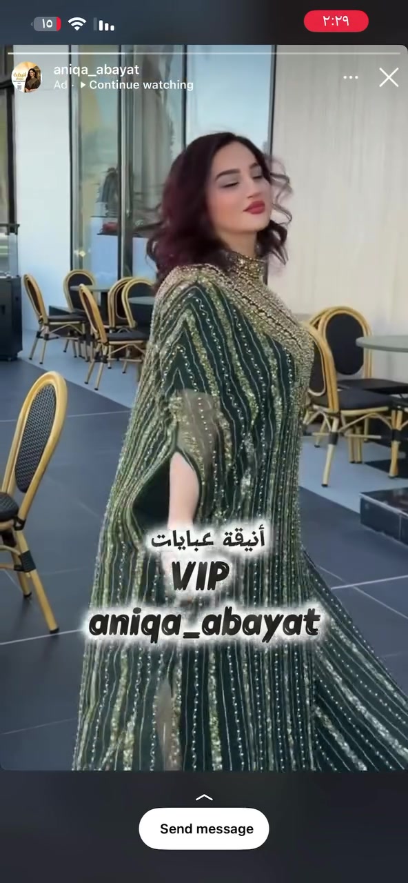 فساتين للبيع… الفستان الأخضر جدا راقي و فخم و قياسه فري سايز يلبس كل القياسات
و الفستان الماروني جديد بعده بالليبل ابد ما ملبوس لان وصلني قياسه صغير بس كلش حلو و نازك و مقسم ع الجسم قياسه 36-38 جدا راقي باللبس


**إذا كنت صاحب هذا الإعلان وتريد حذفه لأي سبب، رجاءا أرسل رسالة إلى الدعم الفني**