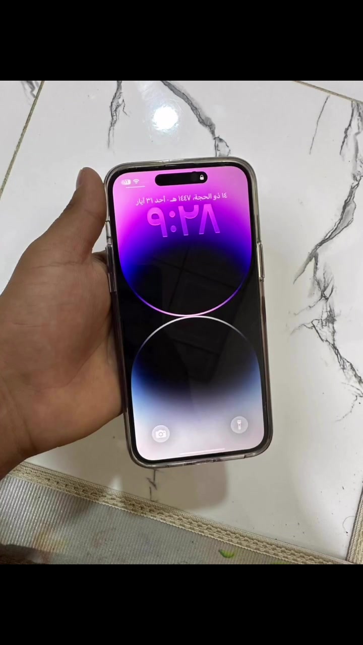 السلام عليكـم 

iPhone 14 Pro Max

ذاكرة ٢٥٠
بطـارية 87 🔋
الجهـاز نضافـة : 100/95 ✅
لا مفـتوح ولا مصـلح ✅

📍العنـوان بغداد جسر ديالـى القديـم 
للأستفسـار : راسل خاص وتدلل***********
