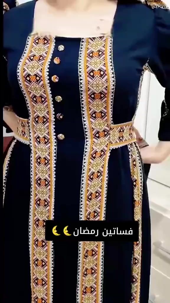 تجهيز حسب الطلب تواصل خاص 🌹
توجد خدمه توصيل لجميع المحافظات 🌹🌹


**إذا كنت صاحب هذا الإعلان وتريد حذفه لأي سبب، رجاءا أرسل رسالة إلى الدعم الفني**