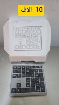 تصفيه • الكترونيات • الاسعار بالصور