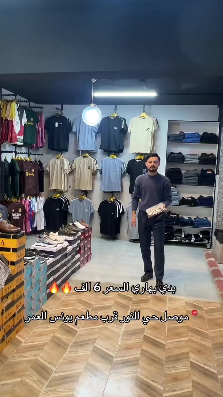 #عروض خاصة


**إذا كنت صاحب هذا الإعلان وتريد حذفه لأي سبب، رجاءا أرسل رسالة إلى الدعم الفني**