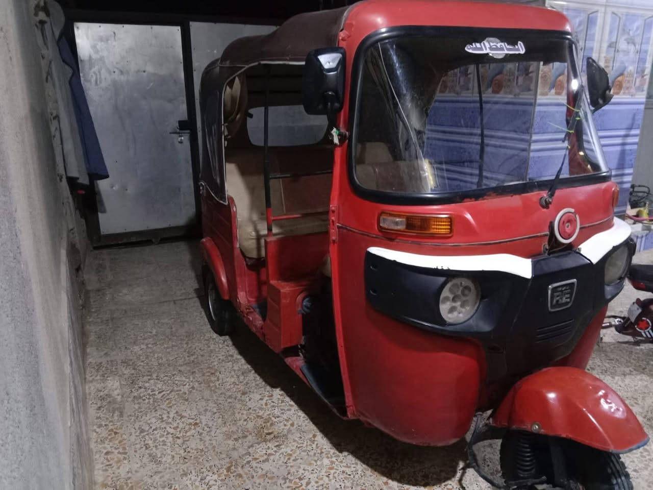 تكتك للبيع اوراق السعر مليونين وثمنميه***********
