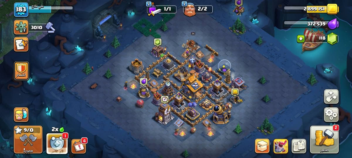 مراوس بحساب ببجي مرتب وبل يرضي الله تريد وجه لوجه  اني خادم مكاني بغداد شهداء البياع 😊


**إذا كنت صاحب هذا الإعلان وتريد حذفه لأي سبب، رجاءا أرسل رسالة إلى الدعم الفني**