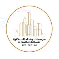 #تتوفر_شـقـق_متميزة_للأيجار فـي حـي الـعـدل شارع الصفدي طابق أول و طاب...