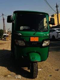 بغداد شهداء البياع • موديل ٢١ • نضيفه