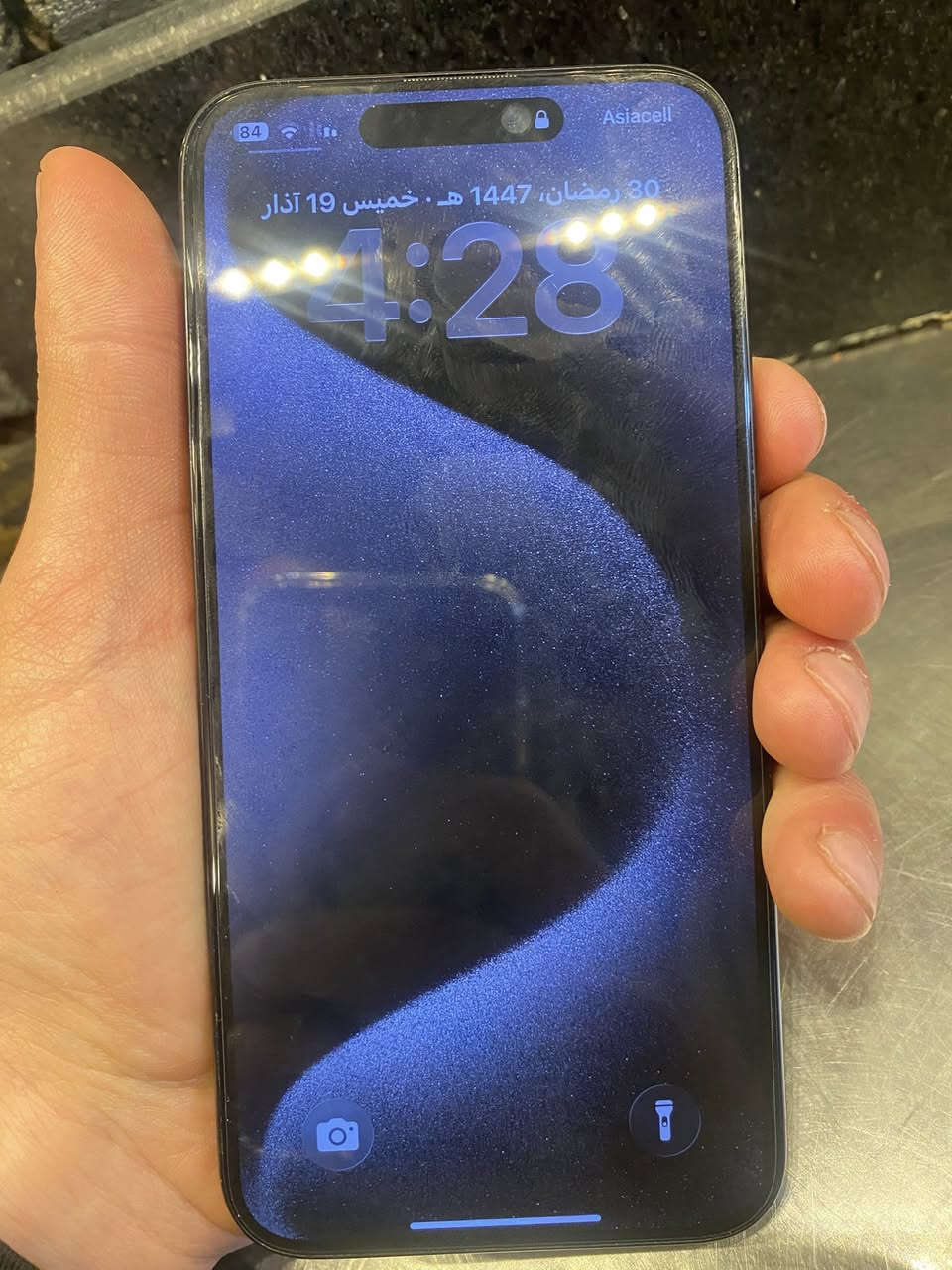 للبيع
15 بروماكس 
ذاكره 256
بطاريه 87
لون نيلي
جهاز مكفول من صيانه شخط مابي 
نضافه 100/100
شرط ماستر طك كارتون
سعر مليون 200 وبي مجال بسيط
وهذا رقمي متواجد واتساب
***********
