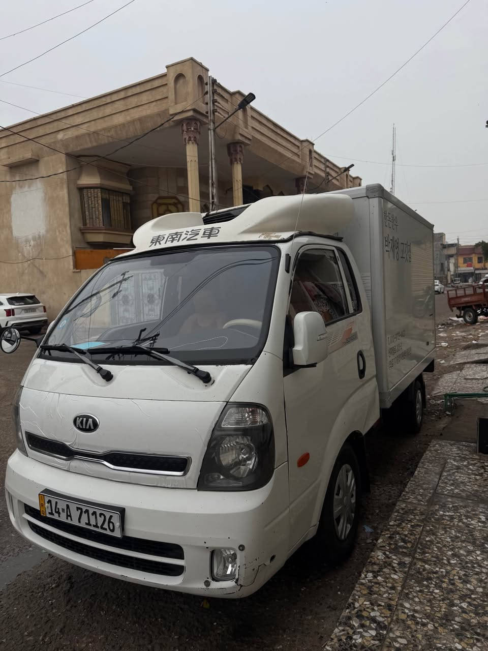 السلام عليكم كيا بنكو براد موديل 2019  مسكر  اوتماتيك السياره رقم بصرة حيييل نضيفه سياره جاهزه للعمل فقط مبدل مكينه قبل 3 اشهر ماناقصها اي شي البراد يشتغل وكامل مكمل السياره للبيع *********** العنوان بصرة حي الاصدقاء السعر قفل 190 بدون مداهر البصرة, العراق
