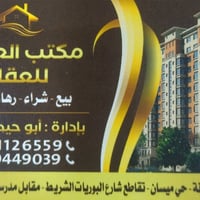 مشتمل ٥٠م • ركن طابق ونص • حي ميسان منطقة ٢٢