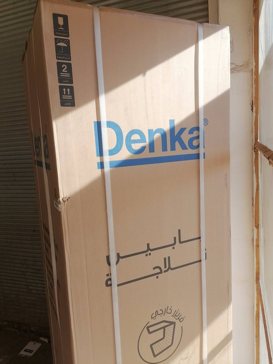 كافة الأجهزة الكهربائية بالتقسيط
للتواصل
***********
