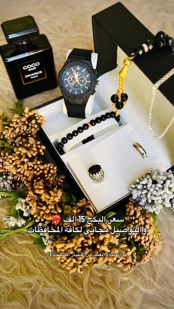 متوفر جمله مفرد


**إذا كنت صاحب هذا الإعلان وتريد حذفه لأي سبب، رجاءا أرسل رسالة إلى الدعم الفني**