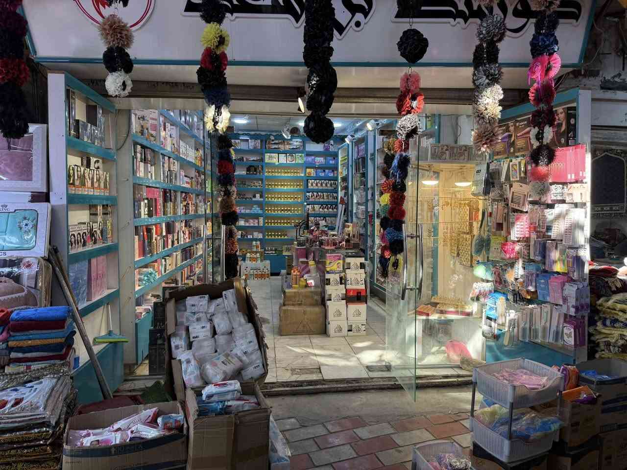 السلام عليكم كوزمتك للبيع كربلاء طويريج سوق طويريج للبيع كامل الغراض والديكور مدفوع ايجار للاستفسار ***********
