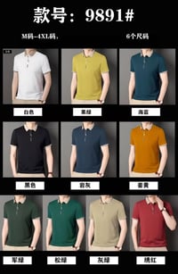 حجري ناعم • ليكرا أصلي • مقاس ٥٠-٥٦