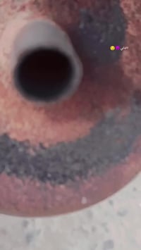 ياماها • مامفتوحه • اغراض بلادي