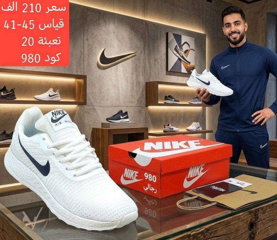 #جملة-رجالي فيتنامي ماستر كوالتي
الاسعار مدونة داخل الصورة

توصيل بغداد 6.000 الاف

توصيل محافظات 7.000 الاف

كل 2 كارتون توصيل  واحد

اسعاري ثابتة ومقفولة بدون احراج


**إذا كنت صاحب هذا الإعلان وتريد حذفه لأي سبب، رجاءا أرسل رسالة إلى الدعم الفني**
