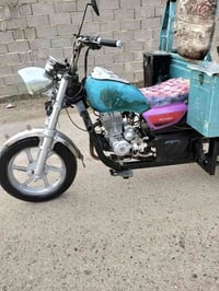 ستوته جمره • سلف • مدينه الصدر