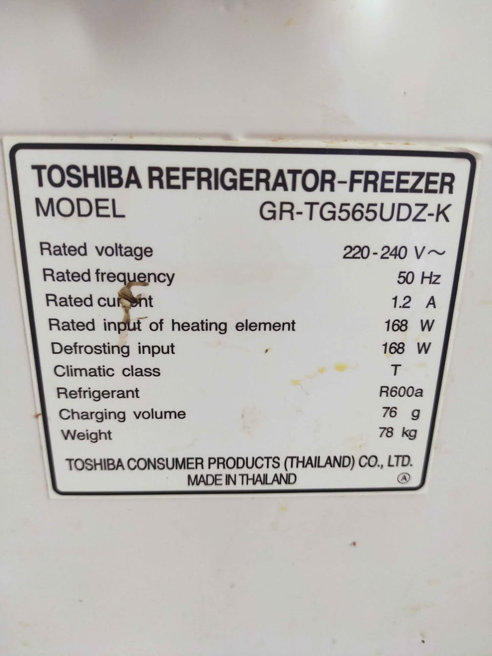 للبيع ثلاجه توشيبا تايلندي حجم 18 مستعمل مستعجل للبيع وبسعر مناسب 150 الف مع المجال للتواصل خاص عنوان كركوك كركوك, العراق


**إذا كنت صاحب هذا الإعلان وتريد حذفه لأي سبب، رجاءا أرسل رسالة إلى الدعم الفني**