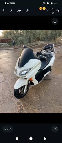 دراجة • ٨شهور • كفالة عامه