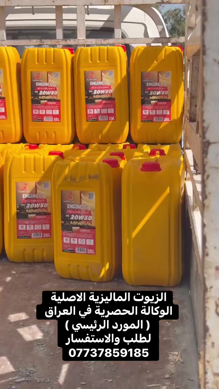 الماليزي الاصلية


**إذا كنت صاحب هذا الإعلان وتريد حذفه لأي سبب، رجاءا أرسل رسالة إلى الدعم الفني**