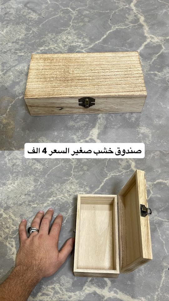 للبيع الاسعار داخل الصور والمابي سعر احفظ صورته وتعال خاص متوفر توصيل لجميع محافظات العراق 
واتس اب ***********
