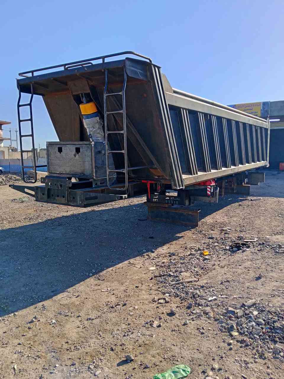 البيع ***********
