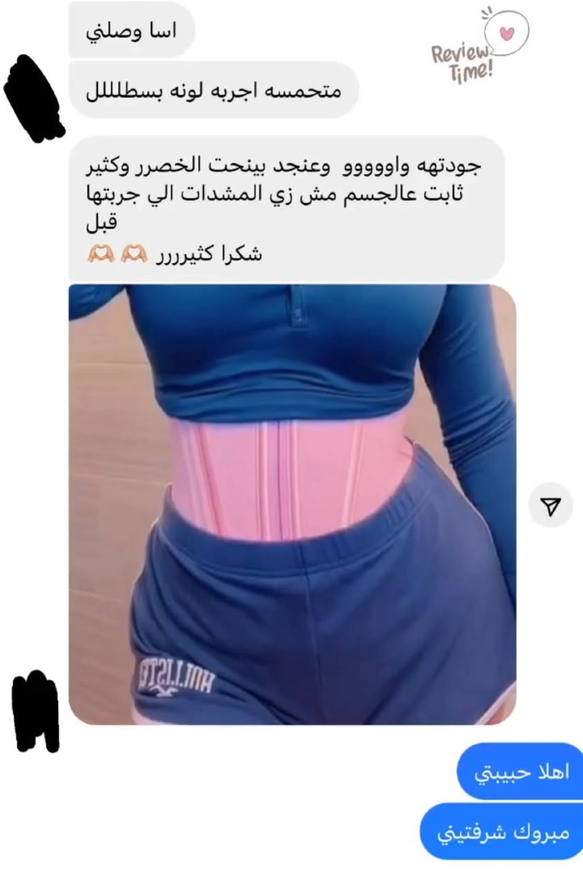 مشد الكولومبي ⌛🩱
مشد علاجي وللمناسبات مشد للبطن والظهر ينحت الخصر بشكل رباعي ينزل من مقاس الخصر اكثر من ١٥ سانتي وقت لبس علاجي وقت الالتزام ٨ ساعات باليوم عبارة عن مشد واحد  طباقي وسحاب  لنحت وشد البطن لما بعد الولادة الطبيعية والقيصرية او الي مو والده ✅😍😍😍بس الي تعاني من بروز البطن بشكل كبير

يعمل ٣ مرات علي شد الترهلات البطن وتنحيف حجم الخصر مع المداومة بالأستعمال😍

يعمل علي تقليل الشهية لانه يضغط بشكل كبير علي البطن✅

أستعمال بعد الولادة يرد البطن لشكلها الطبيعي ويقوم عضلات البطن المترهلة..✅
يسند الظهر ويقومه✅
ينفع لعمليات الشد والنحت والشفط ✅
بشكل عام يعمل على تنحيف ورسم الخصر✅
ينفع حق النادي والرياضة ✅
يستخدم بعد الولادة الطبيعية بعد ٣ ايام ✅ والولادة القيصرية بعد ٤٥ يوم ✔️

مشد خصر الساعة الرملية 
بديل النحت والشفط
خامة درجة اولى

13 مسند حديد لمنع الالتفاف
15 خط كلبسات

M - L - XL - 2XL - 3XL 

صنع في كولمبيا 🇨🇴

السعر 45الف 

توصيل جميع المحافظات 4الاف


**إذا كنت صاحب هذا الإعلان وتريد حذفه لأي سبب، رجاءا أرسل رسالة إلى الدعم الفني**