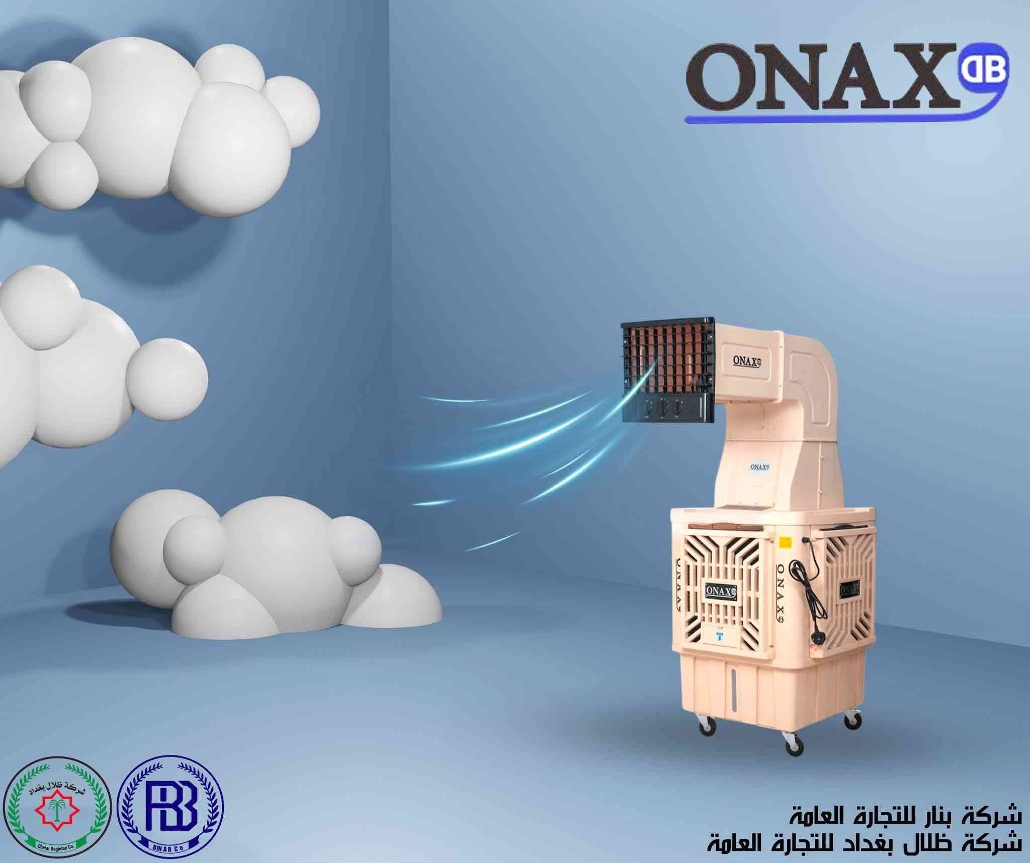 #للتقسيط_المريــــــح
فقط. ب    ٢٠      الف دينار
#مبردة_ام_الدكت_دكت٤٠
#تتوفر_بجميع_القياسات_حجم_وسط_كبير_صغير
#لجميع_حاملي_ماستر_الرافدين_موضف_متقاعد_وريث
#بدووون_مقدمة_بدوووون_كفيل_بدوووون_حجزالماستر
#العنوان__كوت_الشهداء_الشارع_الرئيسي
#قرب_جامع_وحسينه_الامام_الباقر(ع)
***********
#معرض_ابو_محمد_الدلفي_للتقسيط_المريح
#سبالت_كنتوري_سبالت_جداري_مكيفات_مبردات
#مجمدات_ثلاجات_شاشات_بجميع_القياسات
#مولدات_كاز_بنزين
