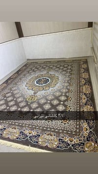 سجاد • نظيف • شقلاوة