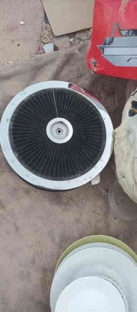 شوته البيع 07733796066 07818948617