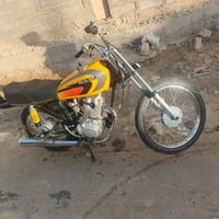 نامه • شاصي٢٣ • محرك٢١