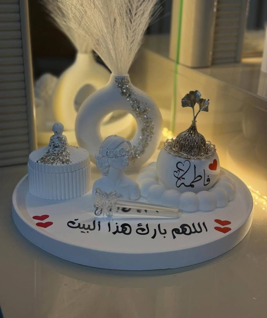 حسب الطلب
تخفيضات عروض على ديكور التحفيات
احلئ الهدايا الي تكدرون تهدوها لاحبابكم
من أجمل الأعمال


**إذا كنت صاحب هذا الإعلان وتريد حذفه لأي سبب، رجاءا أرسل رسالة إلى الدعم الفني**