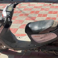 مجفته • Poche