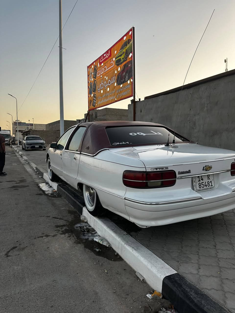 كابرس دولفين للبيع
دولفين 91
سيارة نظيفة جداً وبحالة ممتازة
✔️ مكفولة من الضربه
✔️ كير ومكينة وصدر مكفولات
✔️ مكينه 350 حلابه
✔️ كير 350 
✔️ سياره صبغ جماليه فقط

🔹 المواصفات:

. زنون بلاد اصلي
 •مقاعد كهربائية 
 • داخل كامل كربائيات شغاله

السعر(67)💵

مكان السيارة البصره الزبير
للاستفسار ***********

        ❤️ممكن متابعه❤️
